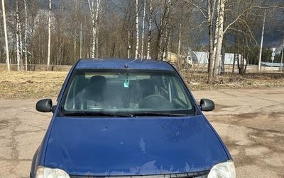 Renault Logan I, 2007 год, 149 000 рублей, 1 фотография