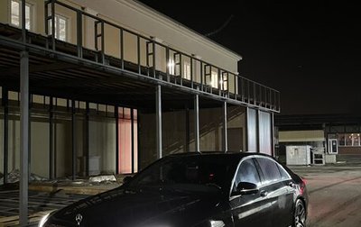 Mercedes-Benz S-Класс, 2014 год, 2 850 000 рублей, 1 фотография