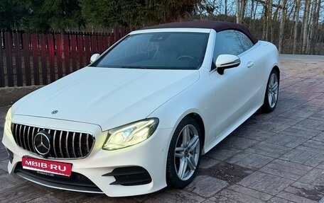 Mercedes-Benz E-Класс, 2019 год, 5 650 000 рублей, 1 фотография