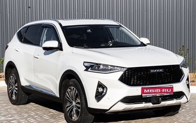 Haval F7 I, 2019 год, 1 850 000 рублей, 1 фотография