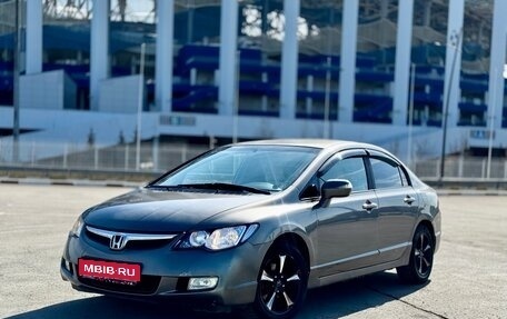 Honda Civic VIII, 2006 год, 515 000 рублей, 1 фотография