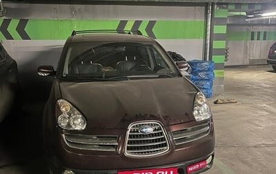 Subaru Tribeca I рестайлинг, 2005 год, 1 100 000 рублей, 1 фотография