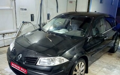Renault Megane II, 2006 год, 385 000 рублей, 1 фотография