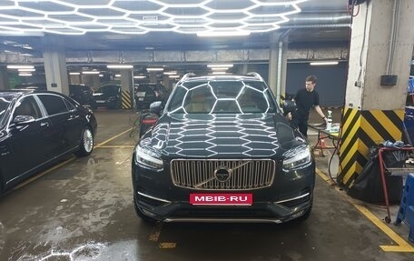 Volvo XC90 II рестайлинг, 2017 год, 3 850 000 рублей, 1 фотография