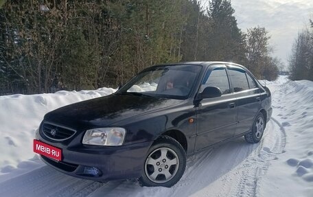 Hyundai Accent II, 2007 год, 362 000 рублей, 1 фотография