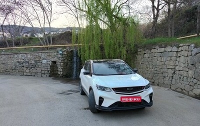 Geely Coolray I, 2023 год, 2 000 000 рублей, 1 фотография