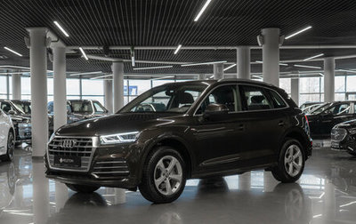 Audi Q5, 2020 год, 4 230 000 рублей, 1 фотография