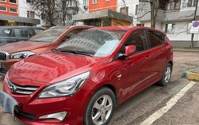Hyundai Solaris II рестайлинг, 2015 год, 980 000 рублей, 1 фотография