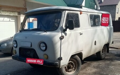 ЛуАЗ 3151, 2007 год, 1 фотография