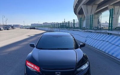 Honda Civic IX, 2021 год, 1 фотография