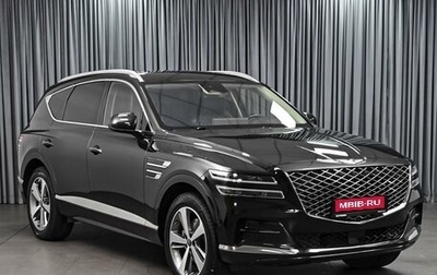 Genesis GV80 I, 2020 год, 4 388 000 рублей, 1 фотография