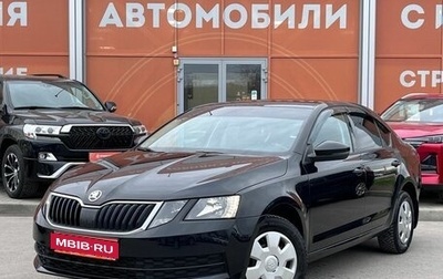 Skoda Octavia, 2017 год, 1 080 000 рублей, 1 фотография