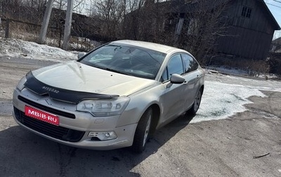Citroen C5 II, 2010 год, 480 000 рублей, 1 фотография