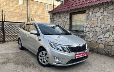 KIA Rio III рестайлинг, 2013 год, 695 000 рублей, 1 фотография