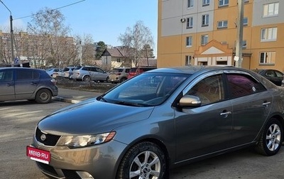 KIA Forte II, 2010 год, 620 000 рублей, 1 фотография