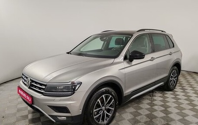 Volkswagen Tiguan II, 2019 год, 2 899 000 рублей, 1 фотография