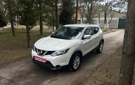 Nissan Qashqai, 2018 год, 1 700 000 рублей, 1 фотография