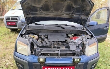 Ford Fusion I, 2007 год, 530 000 рублей, 1 фотография