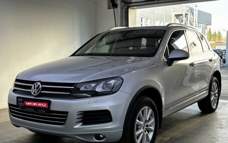 Volkswagen Touareg III, 2012 год, 1 949 000 рублей, 1 фотография