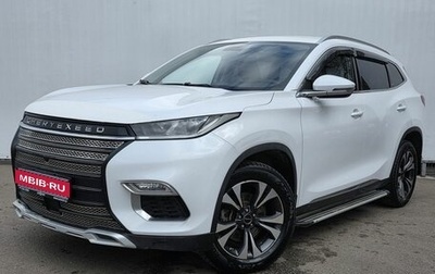 CheryExeed TXL, 2021 год, 1 740 000 рублей, 1 фотография