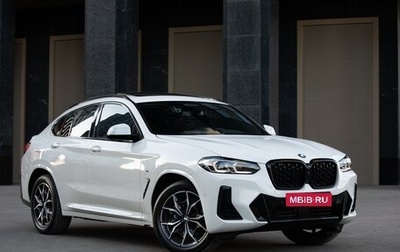 BMW X4, 2024 год, 7 590 000 рублей, 1 фотография
