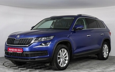 Skoda Kodiaq I, 2018 год, 2 697 000 рублей, 1 фотография