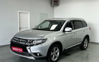 Mitsubishi Outlander III рестайлинг 3, 2017 год, 2 200 000 рублей, 1 фотография