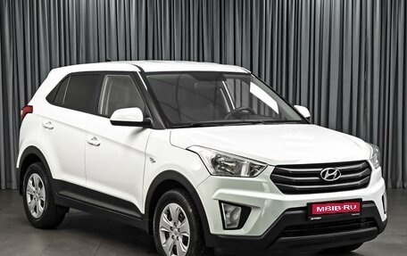 Hyundai Creta I рестайлинг, 2018 год, 1 642 000 рублей, 1 фотография