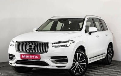 Volvo XC90 II рестайлинг, 2019 год, 4 799 000 рублей, 1 фотография