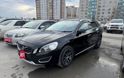 Volvo V60 I, 2011 год, 950 000 рублей, 1 фотография