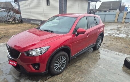 Mazda CX-5 II, 2014 год, 1 900 000 рублей, 1 фотография