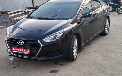 Hyundai i40 I рестайлинг, 2015 год, 1 487 000 рублей, 1 фотография