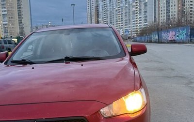 Mitsubishi Lancer IX, 2007 год, 690 000 рублей, 1 фотография