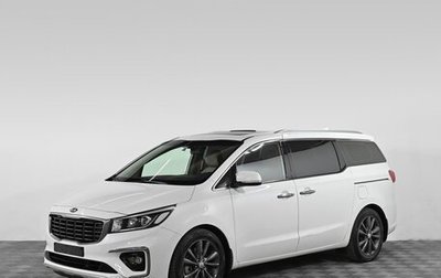 KIA Carnival III, 2018 год, 2 249 000 рублей, 1 фотография