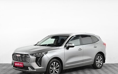 Haval Jolion, 2023 год, 1 549 000 рублей, 1 фотография