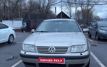 Volkswagen Bora, 2004 год, 300 000 рублей, 1 фотография