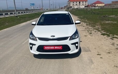 KIA Rio IV, 2017 год, 930 000 рублей, 1 фотография