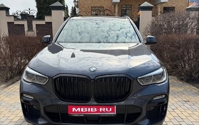 BMW X5, 2019 год, 6 450 000 рублей, 1 фотография