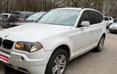 BMW X3, 2005 год, 700 000 рублей, 1 фотография