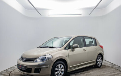 Nissan Tiida, 2012 год, 920 000 рублей, 1 фотография