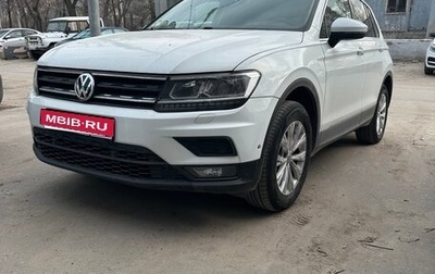 Volkswagen Tiguan II, 2018 год, 2 050 000 рублей, 1 фотография