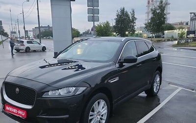 Jaguar F-Pace, 2018 год, 2 220 000 рублей, 1 фотография
