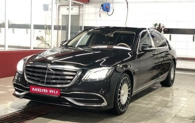 Mercedes-Benz Maybach S-Класс, 2017 год, 6 850 000 рублей, 1 фотография