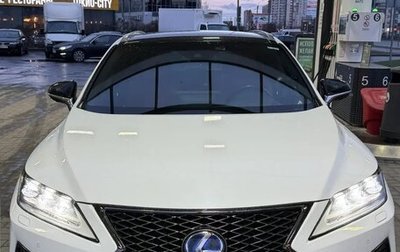 Lexus RX IV рестайлинг, 2020 год, 6 600 000 рублей, 1 фотография