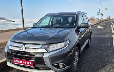 Mitsubishi Outlander III рестайлинг 3, 2015 год, 1 450 000 рублей, 1 фотография