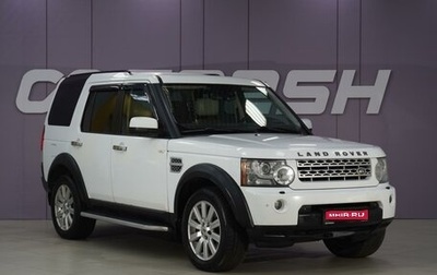 Land Rover Discovery IV, 2011 год, 1 699 000 рублей, 1 фотография