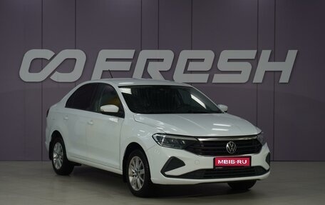 Volkswagen Polo VI (EU Market), 2020 год, 1 490 111 рублей, 1 фотография