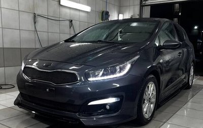 KIA cee'd III, 2016 год, 1 500 000 рублей, 1 фотография
