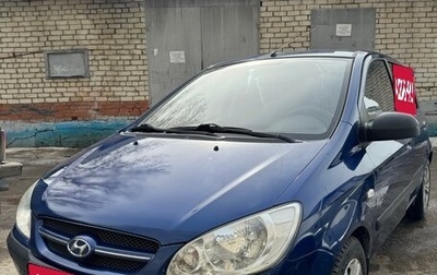 Hyundai Getz I рестайлинг, 2005 год, 450 000 рублей, 1 фотография