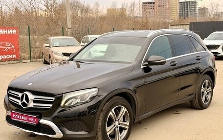 Mercedes-Benz GLC, 2016 год, 2 950 000 рублей, 1 фотография